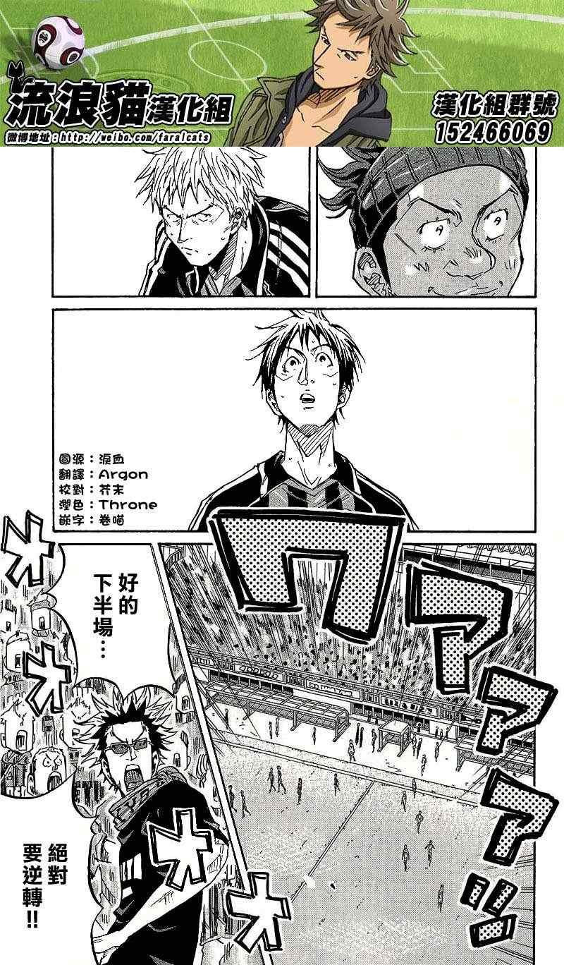 第223话