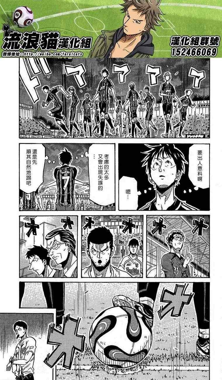 第224话