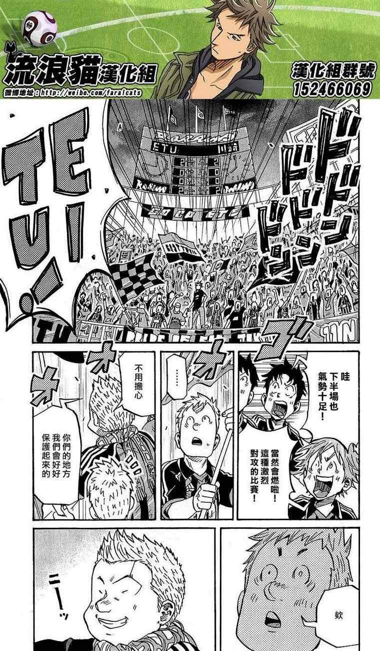 第224话
