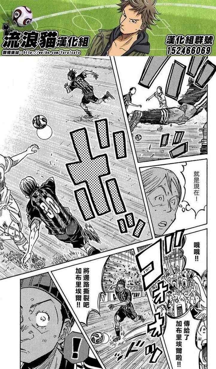 第224话