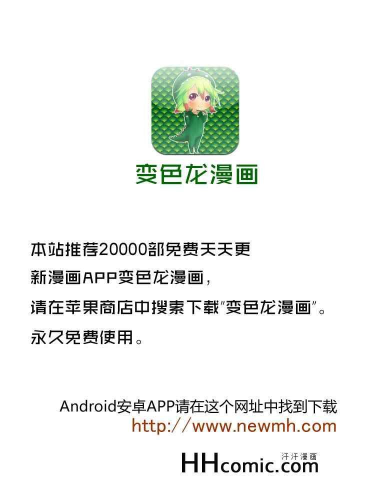 第251话