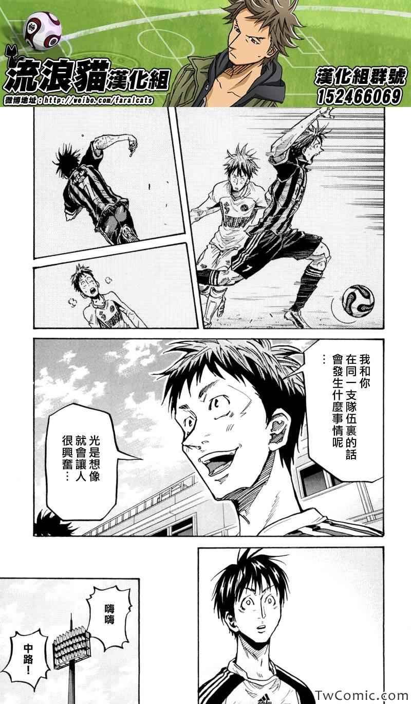 第269话