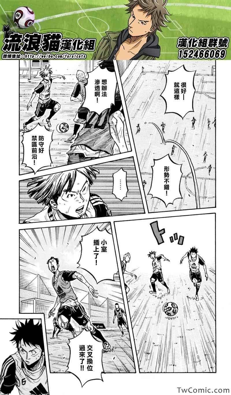 第269话