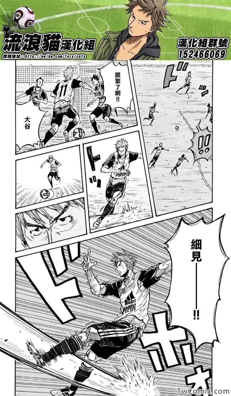 第269话