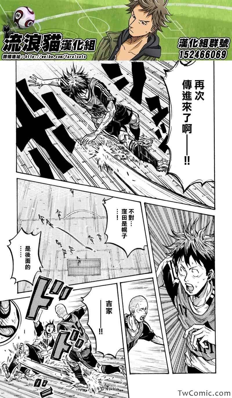 第269话