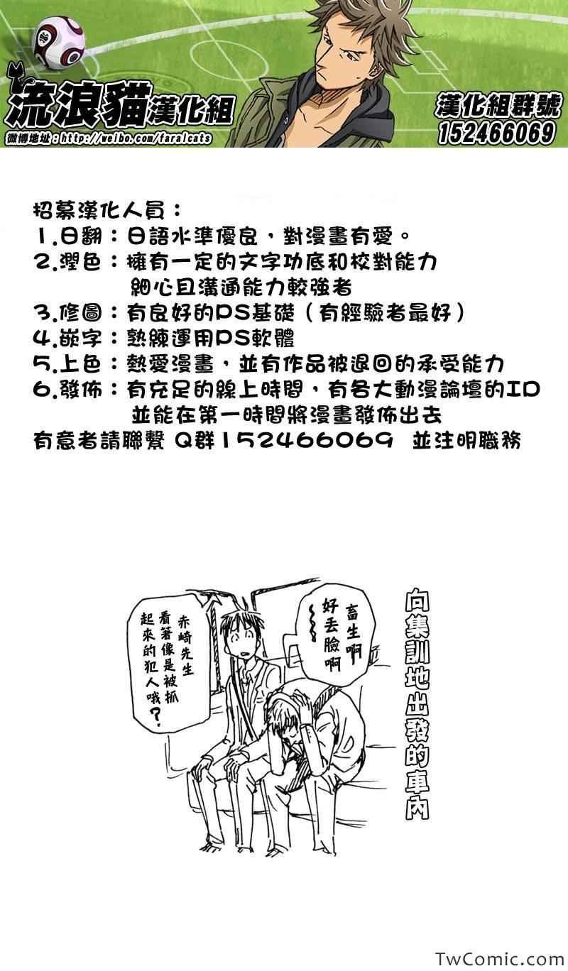 第269话