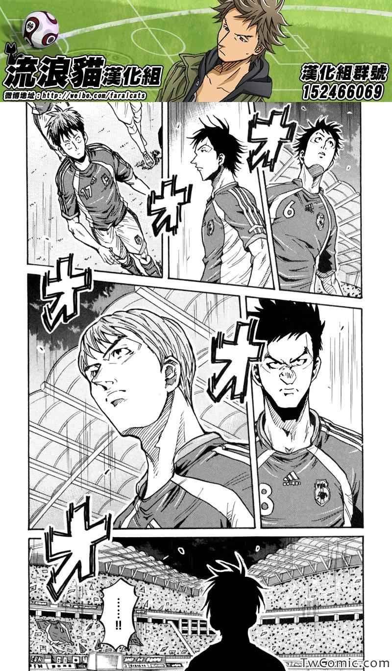 第270话