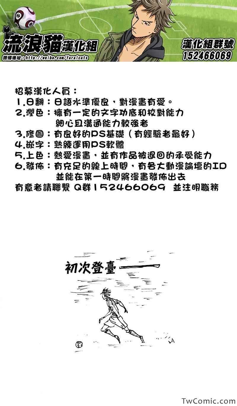 第272话