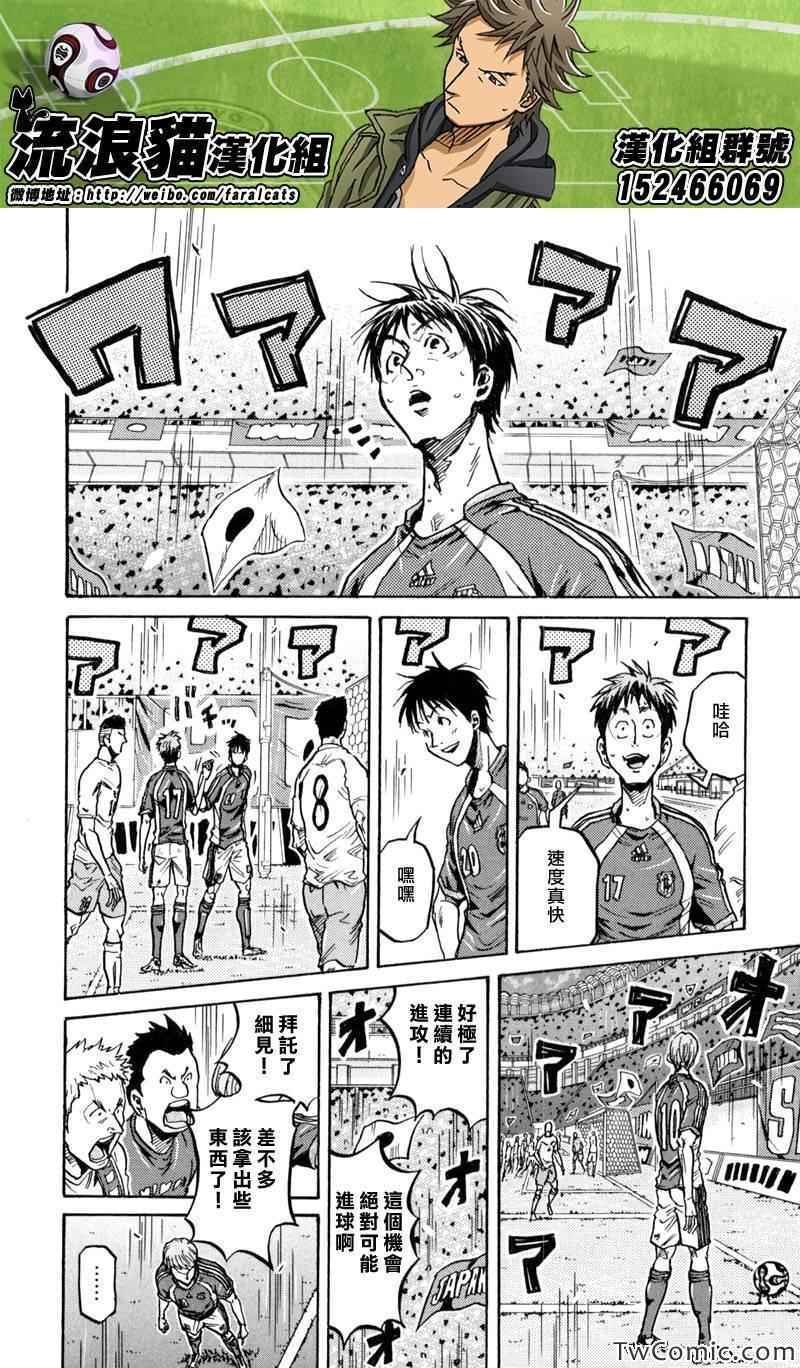 第273话