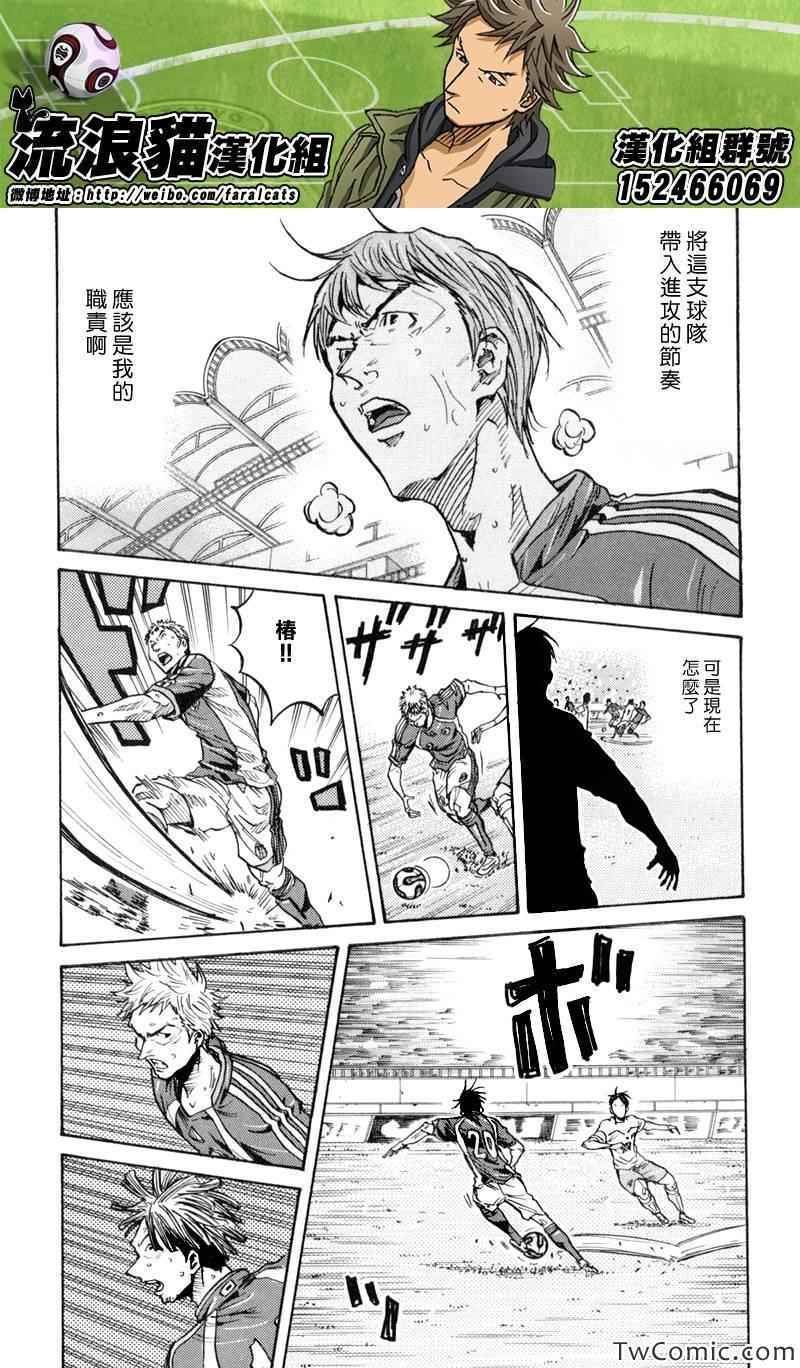 第273话