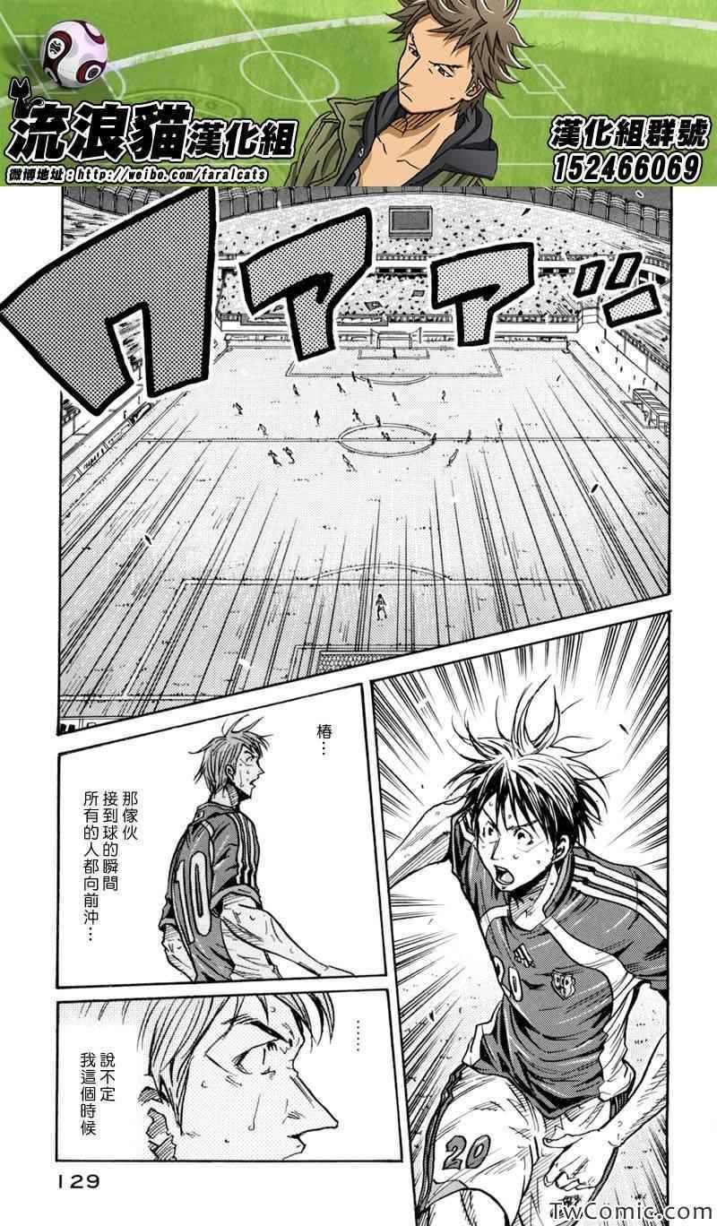 第273话