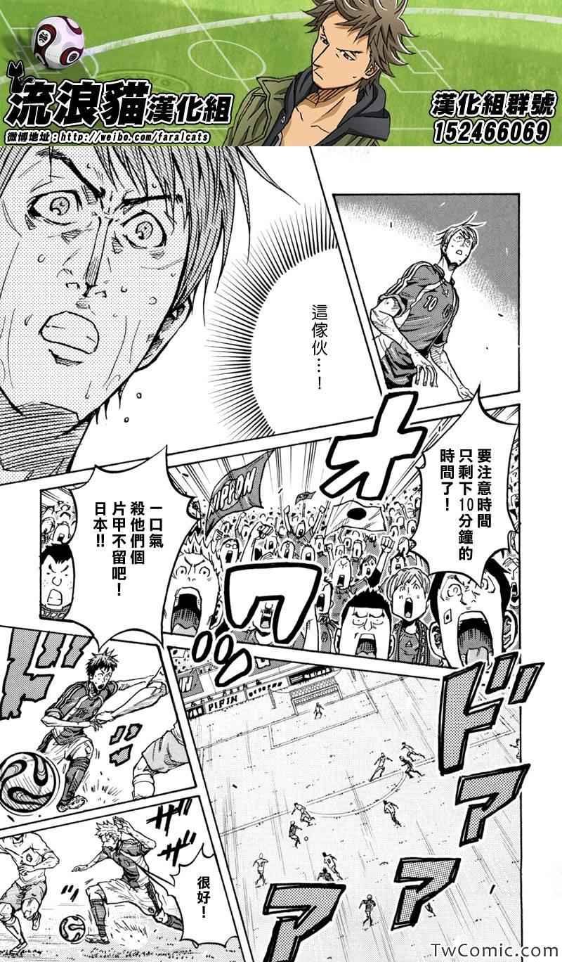 第274话