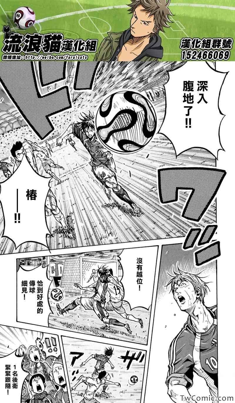第274话
