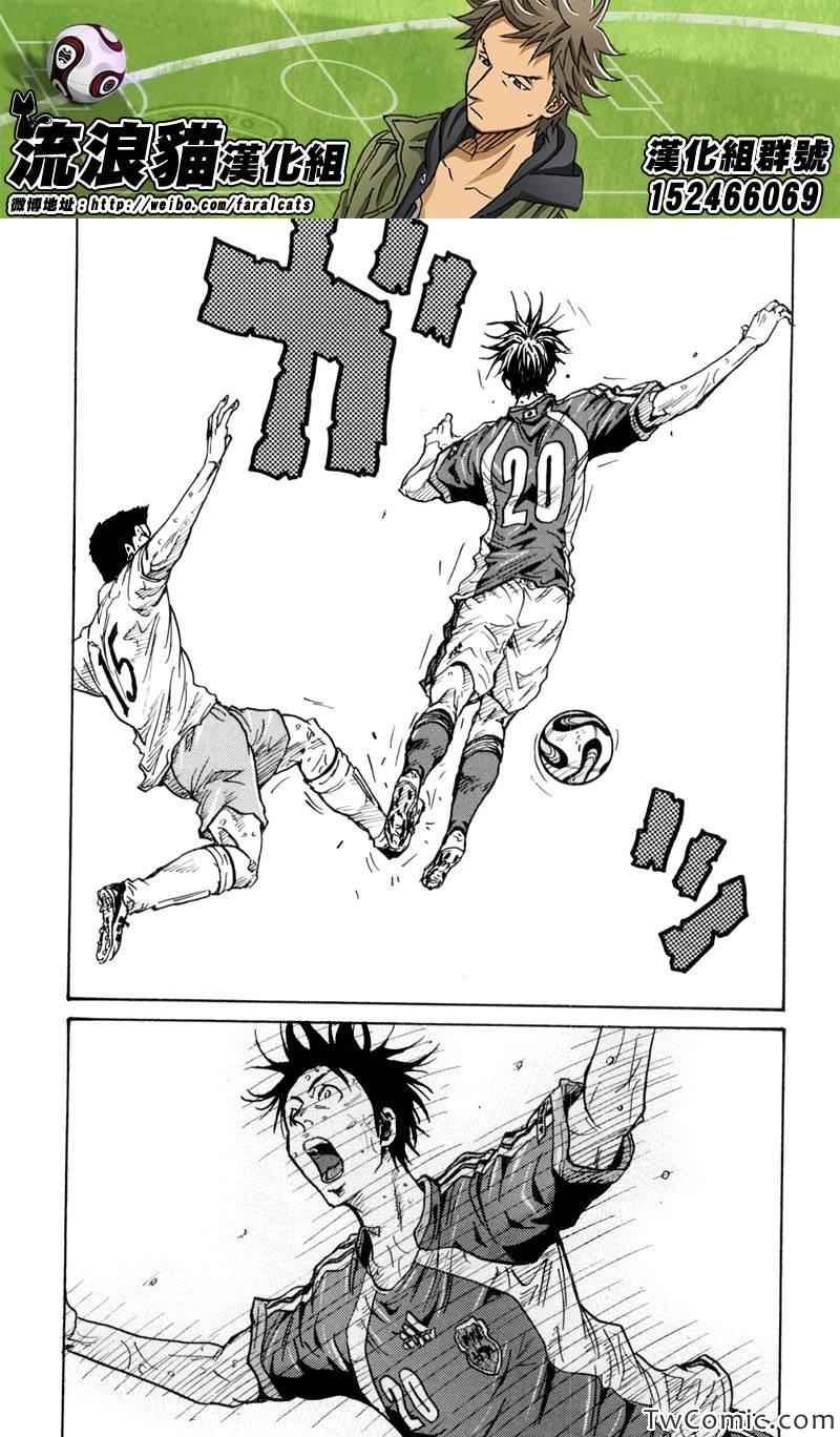 第274话