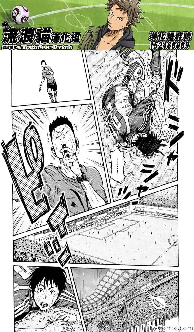 第274话
