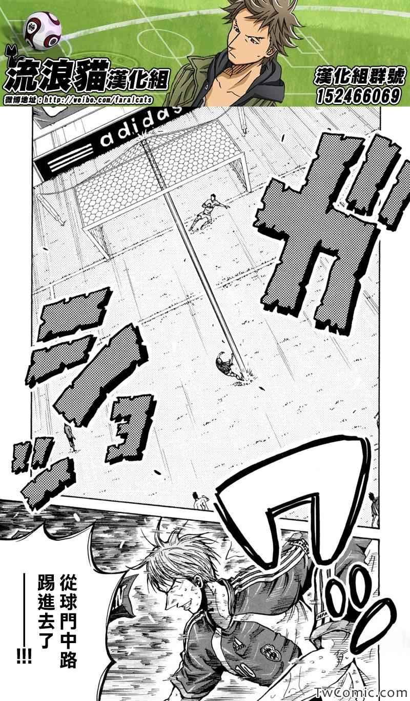 第274话