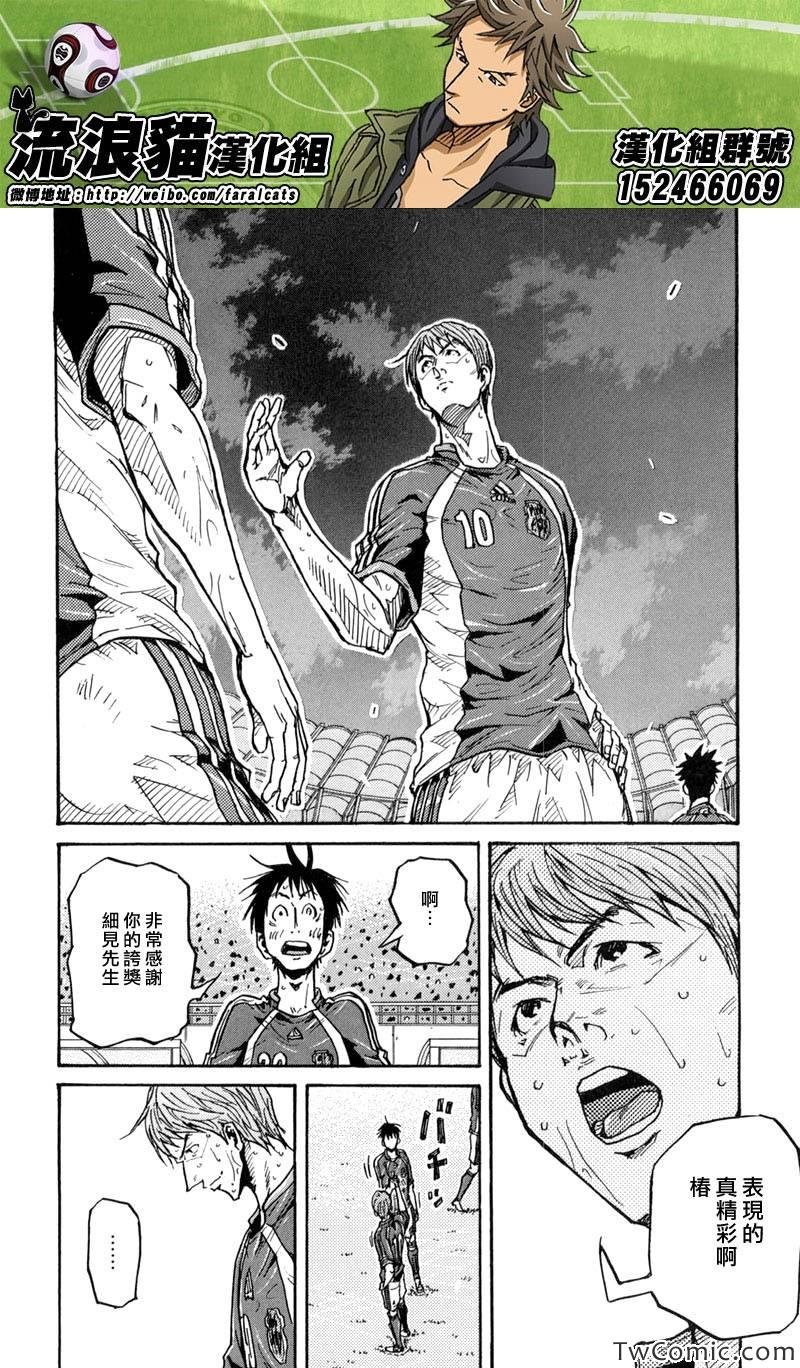 第275话