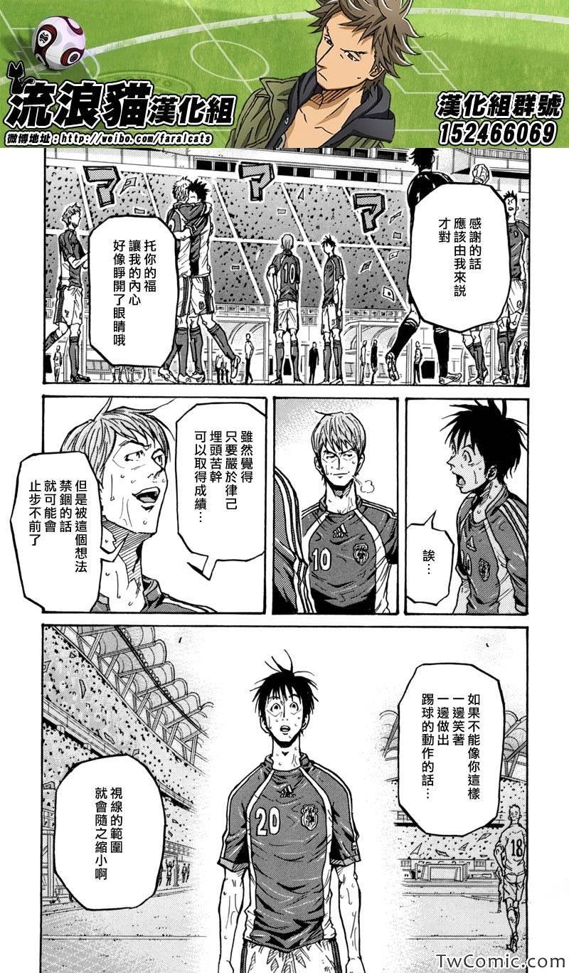 第275话