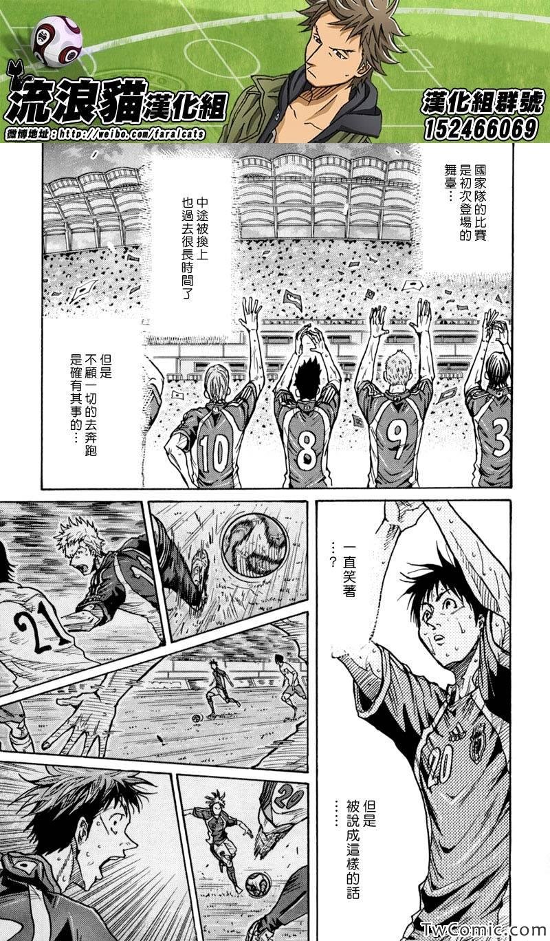 第275话