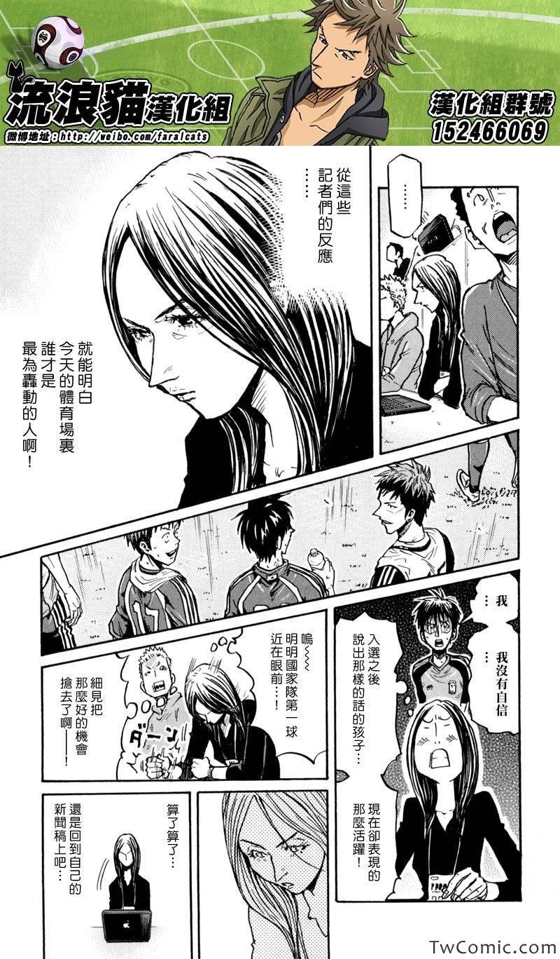 第275话
