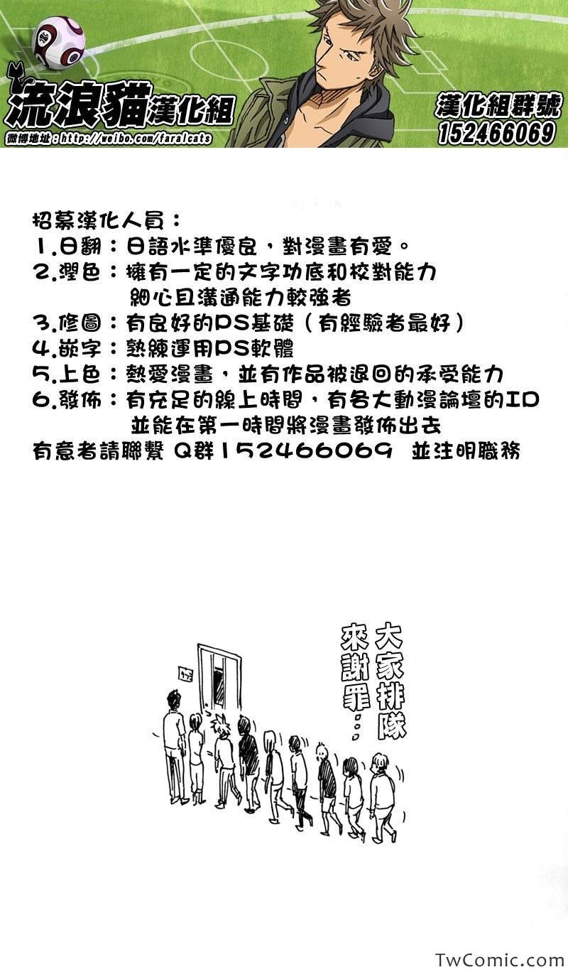 第275话