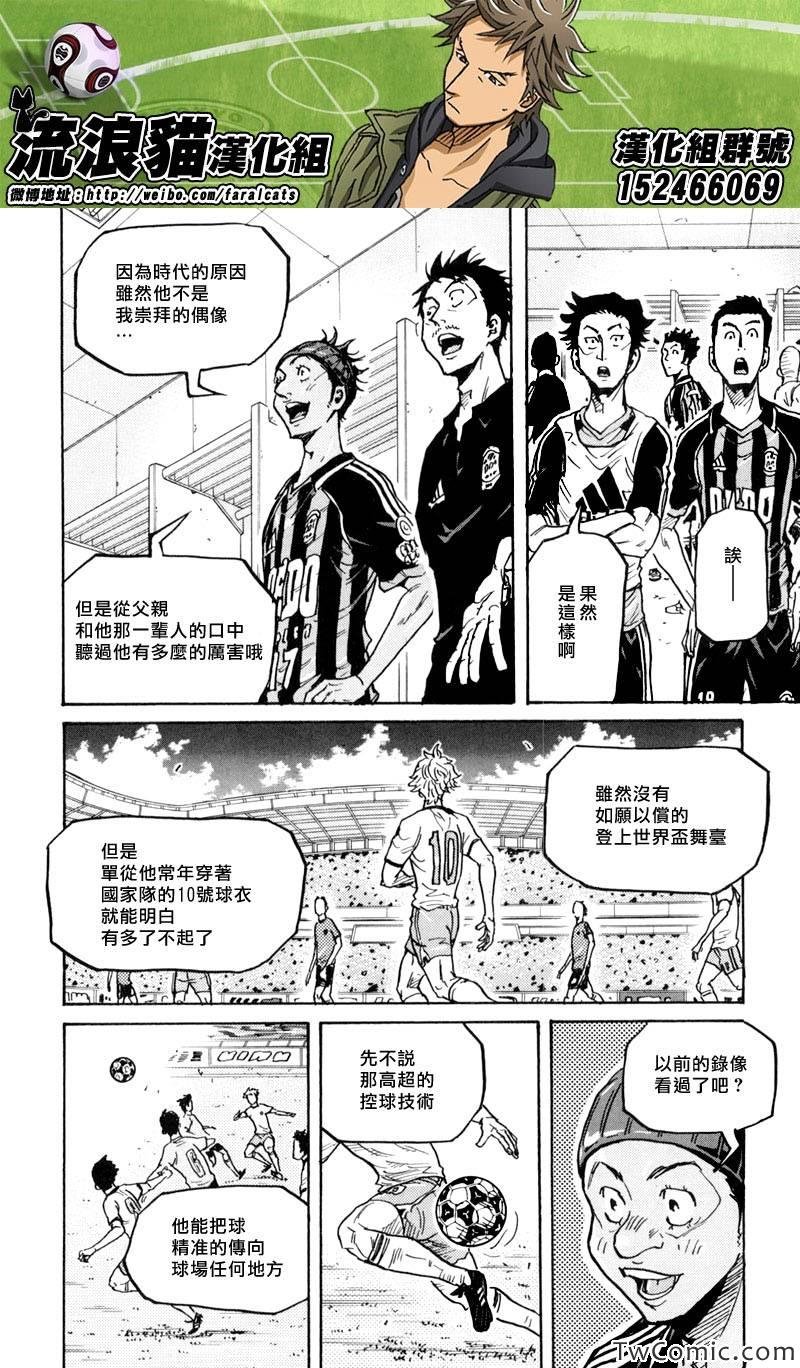 第276话