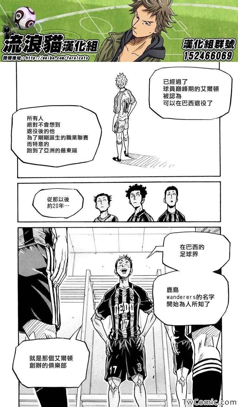 第276话