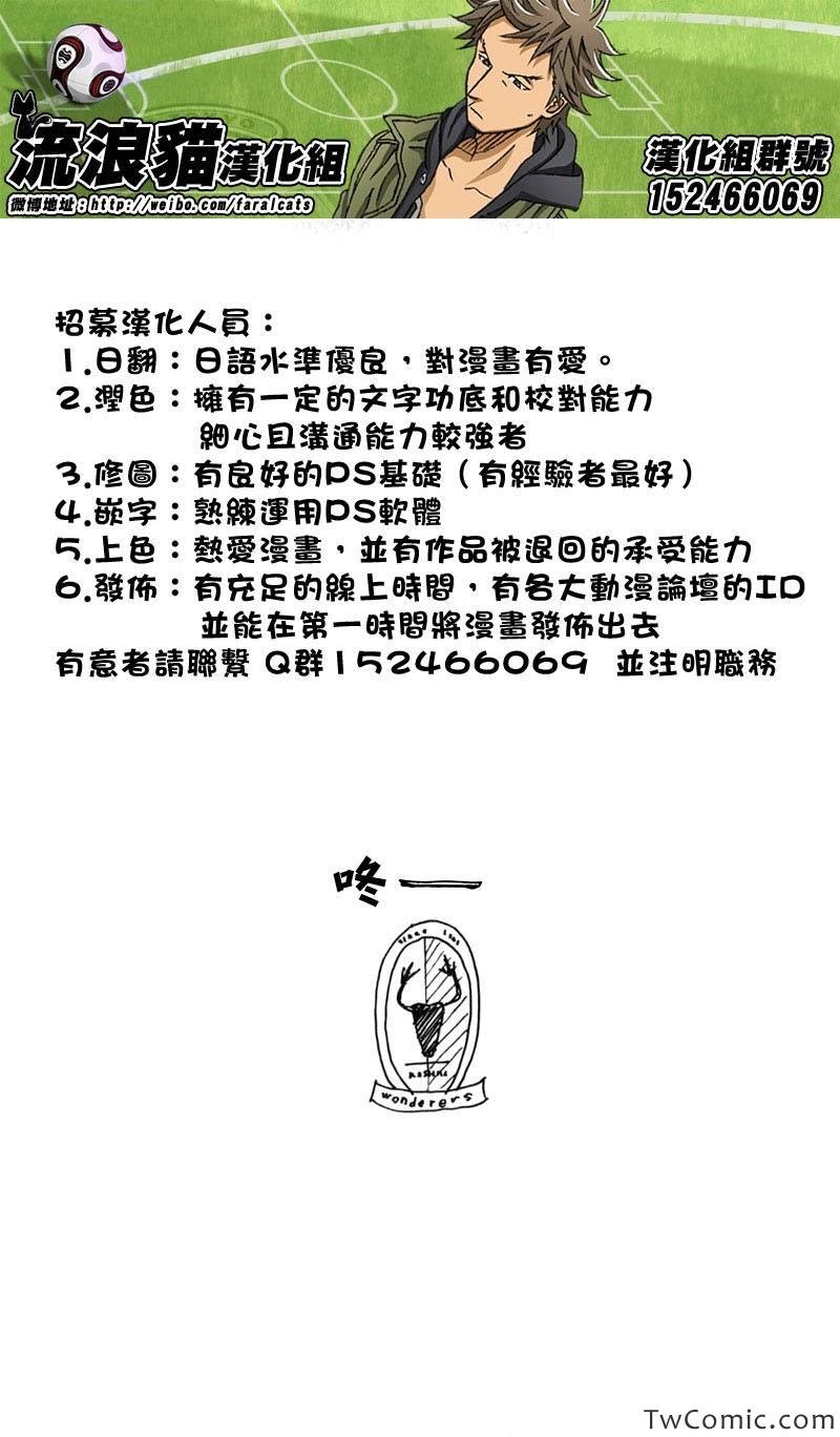 第276话