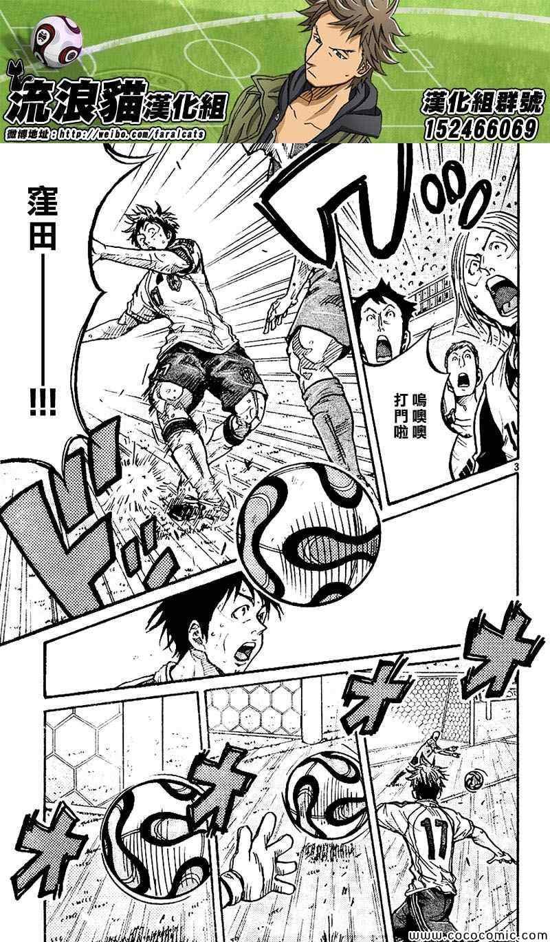 第278话