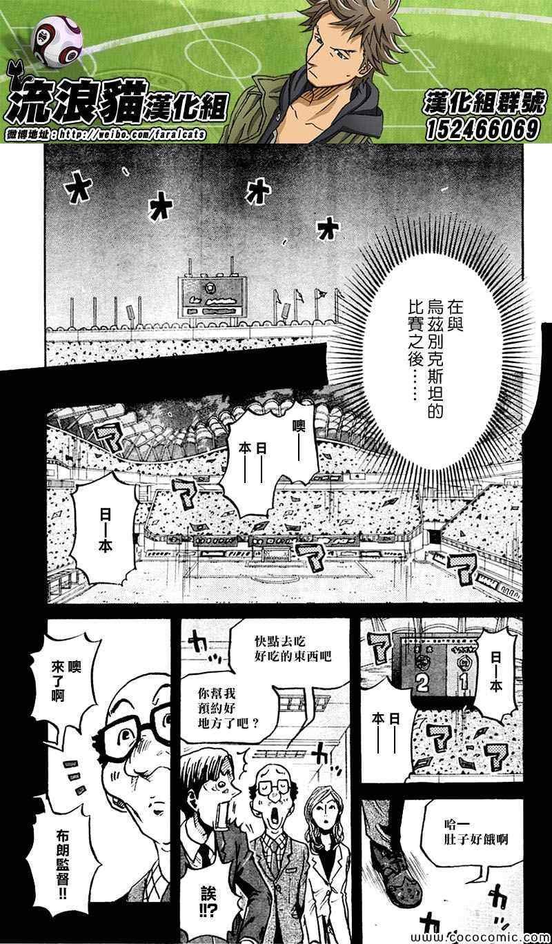 第278话