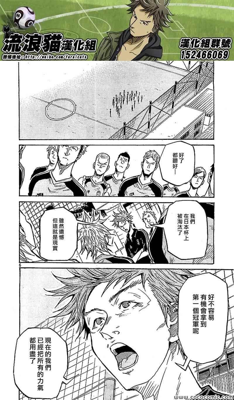 第281话
