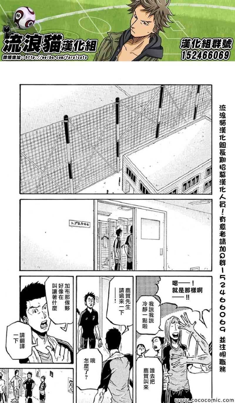 第282话