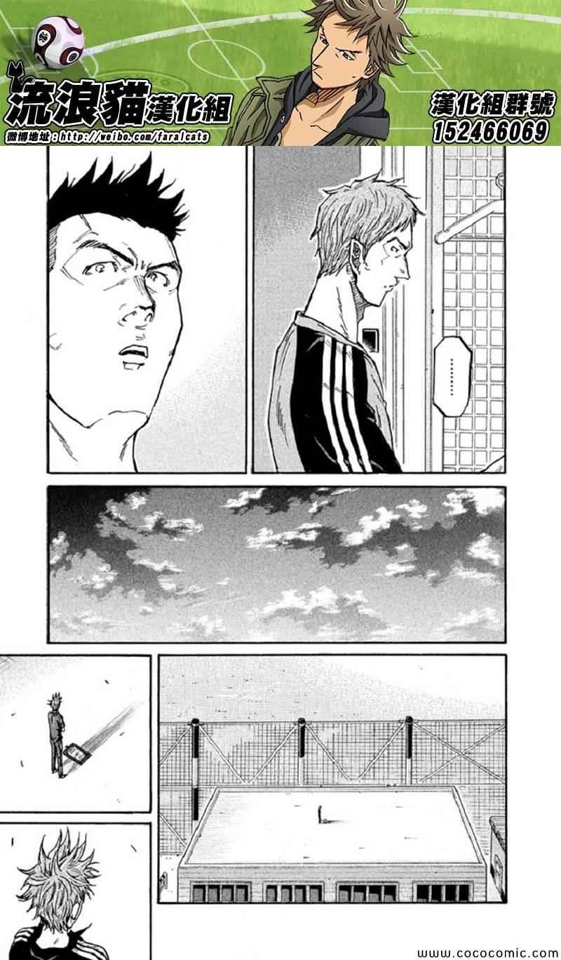 第282话