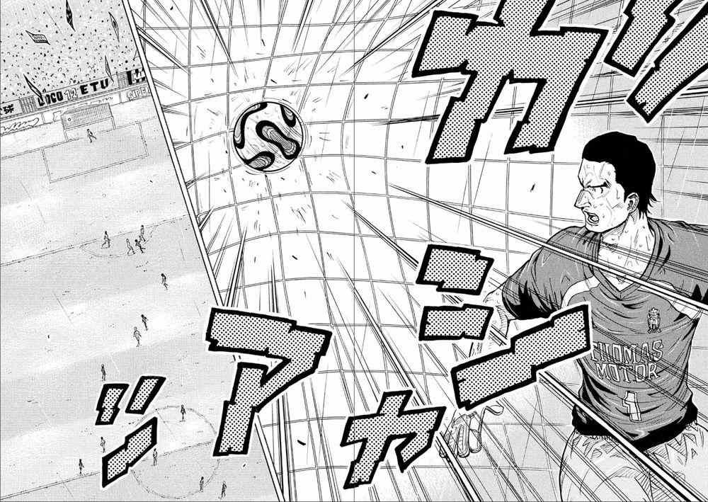 第317话