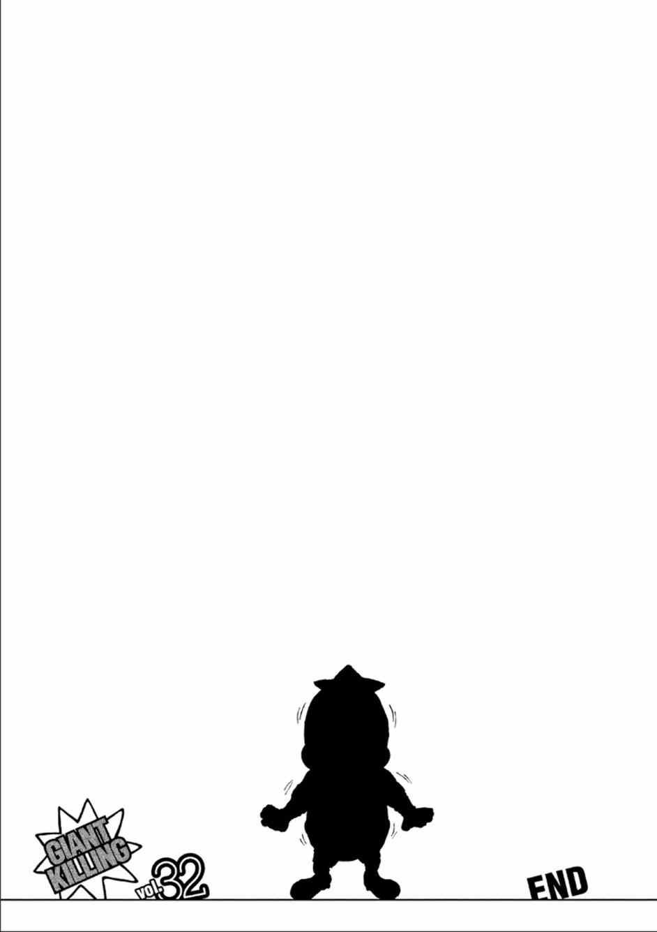 第317话