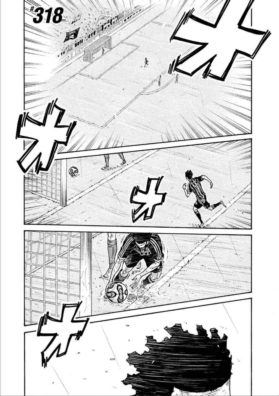 第318话