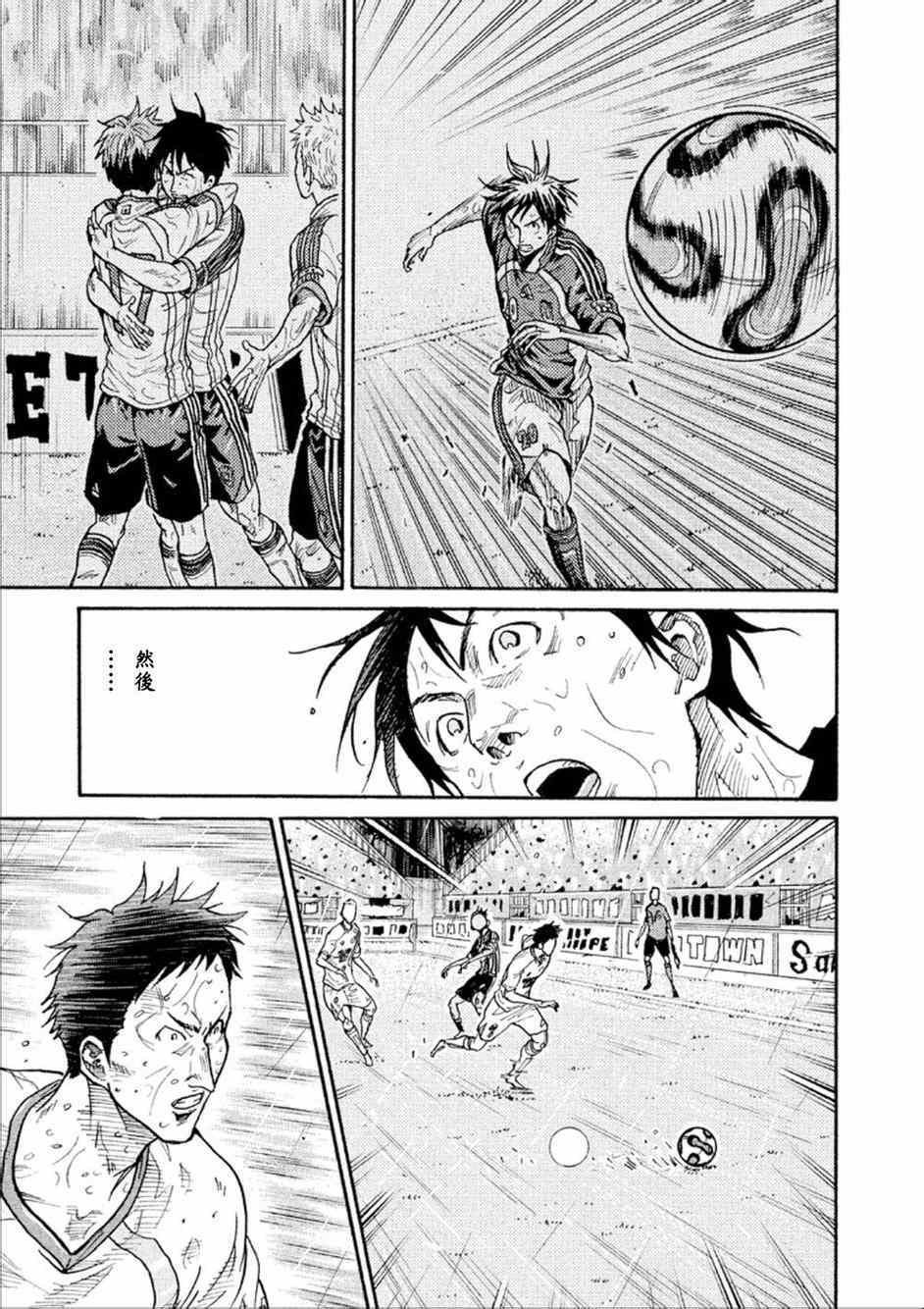 第319话