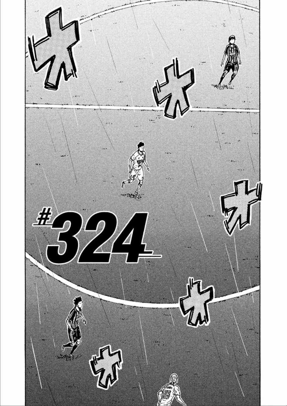 第324话