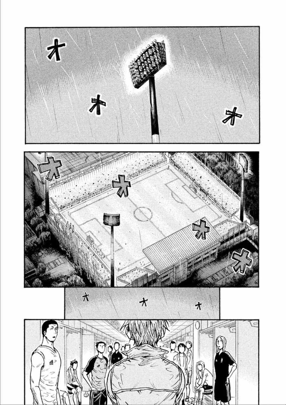 第327话