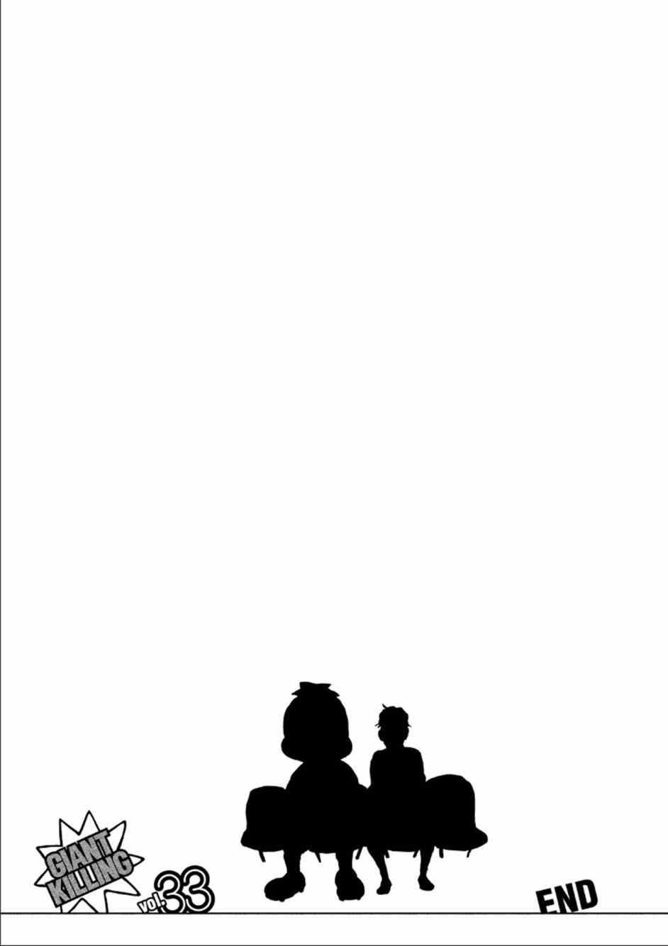 第327话