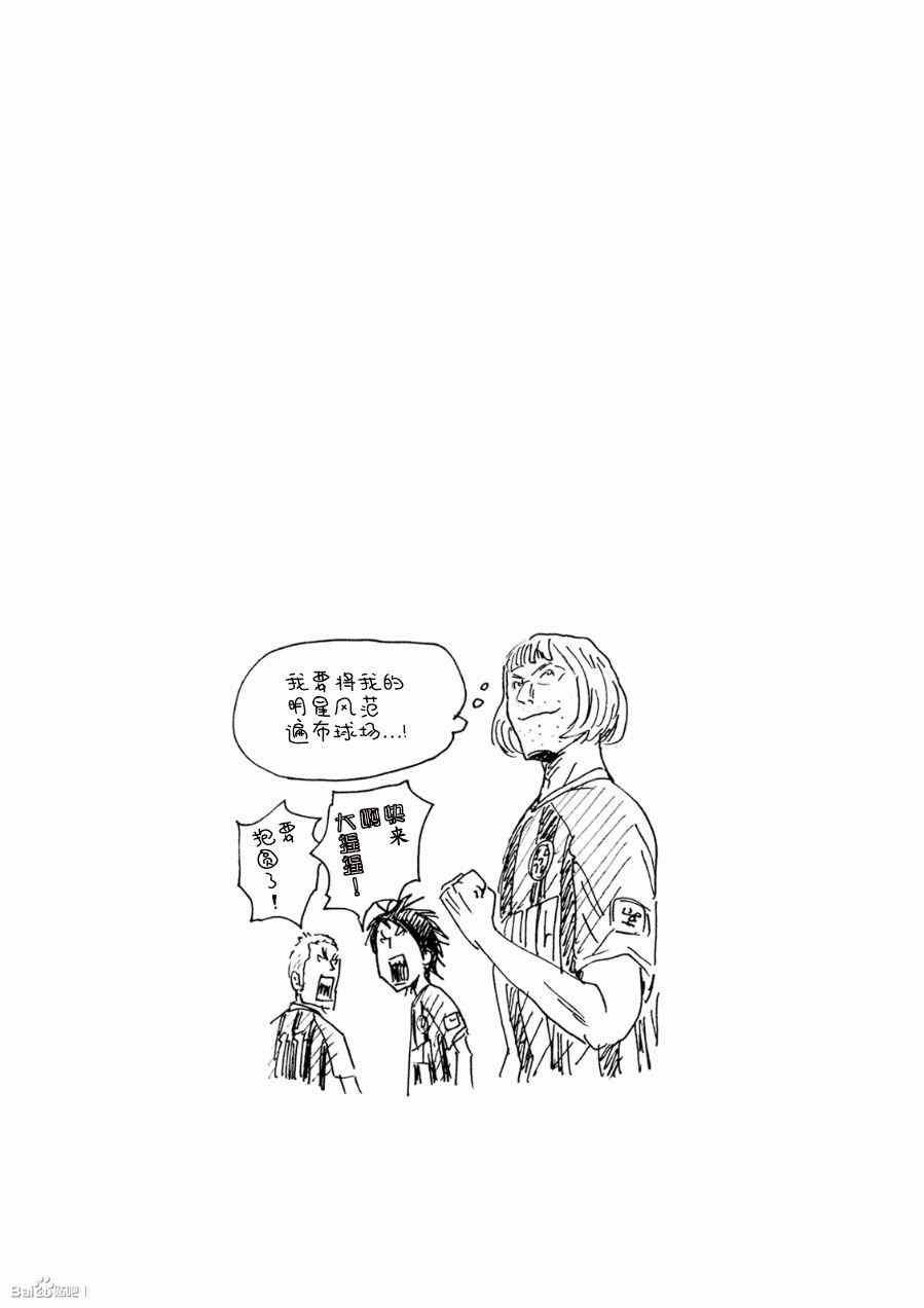 第330话