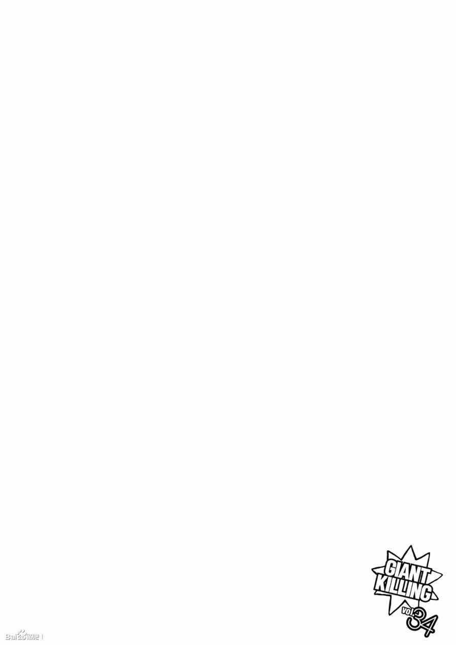 第330话