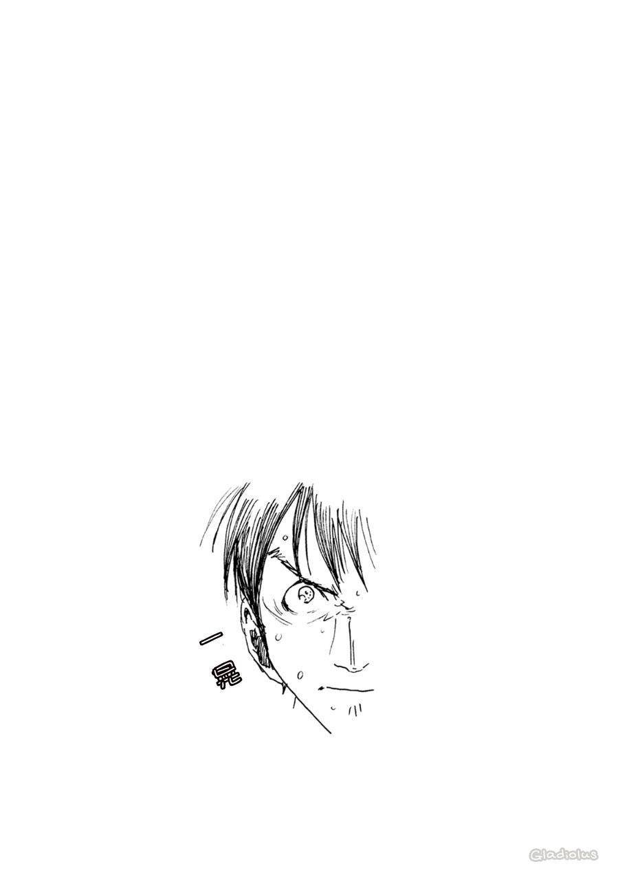第332话
