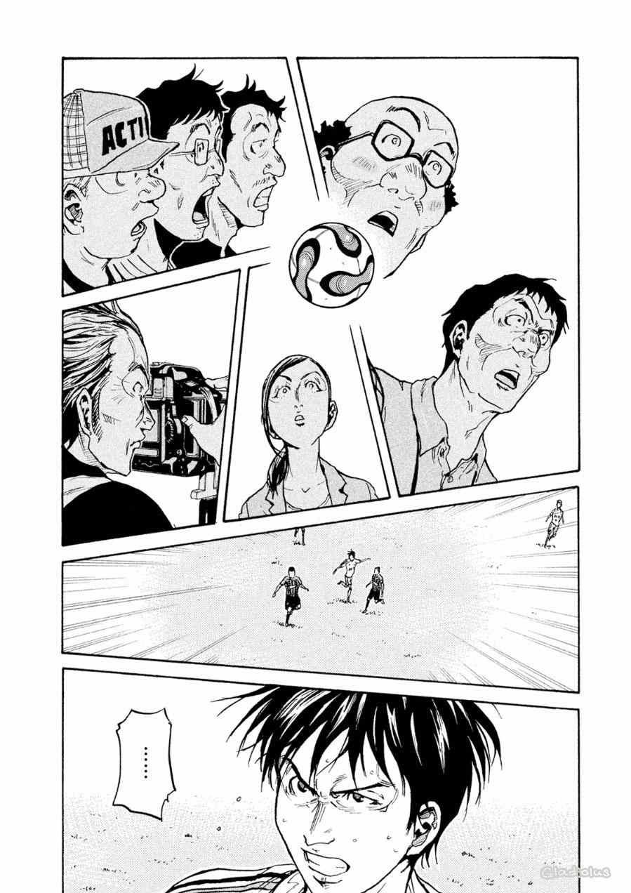 第333话