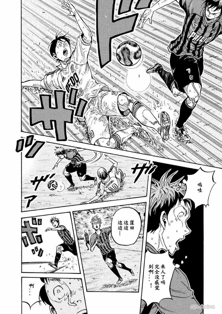 第334话