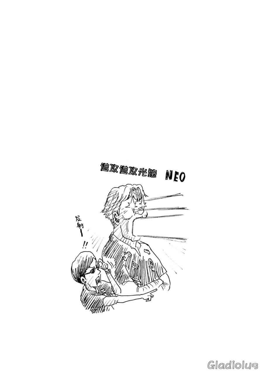 第335话