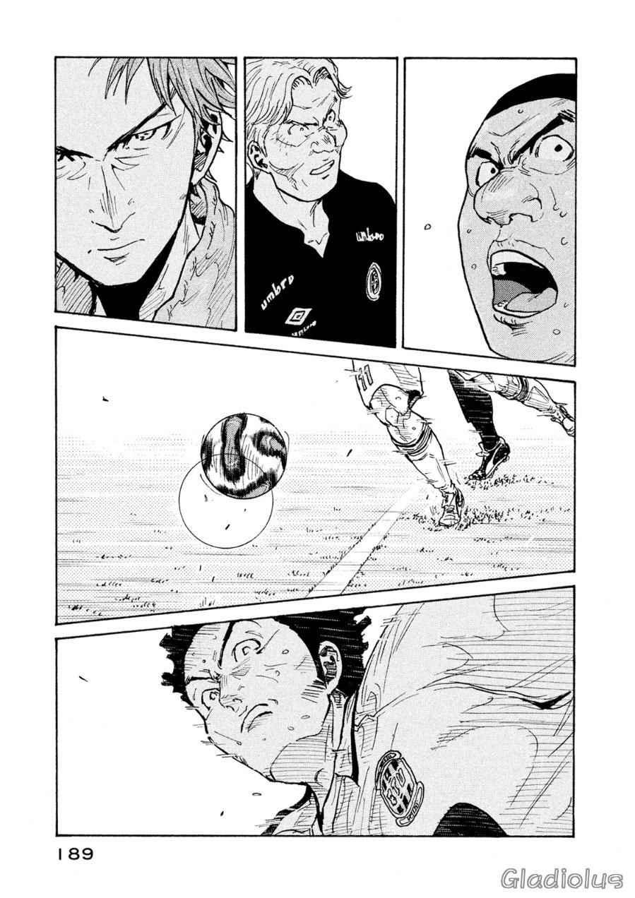 第336话