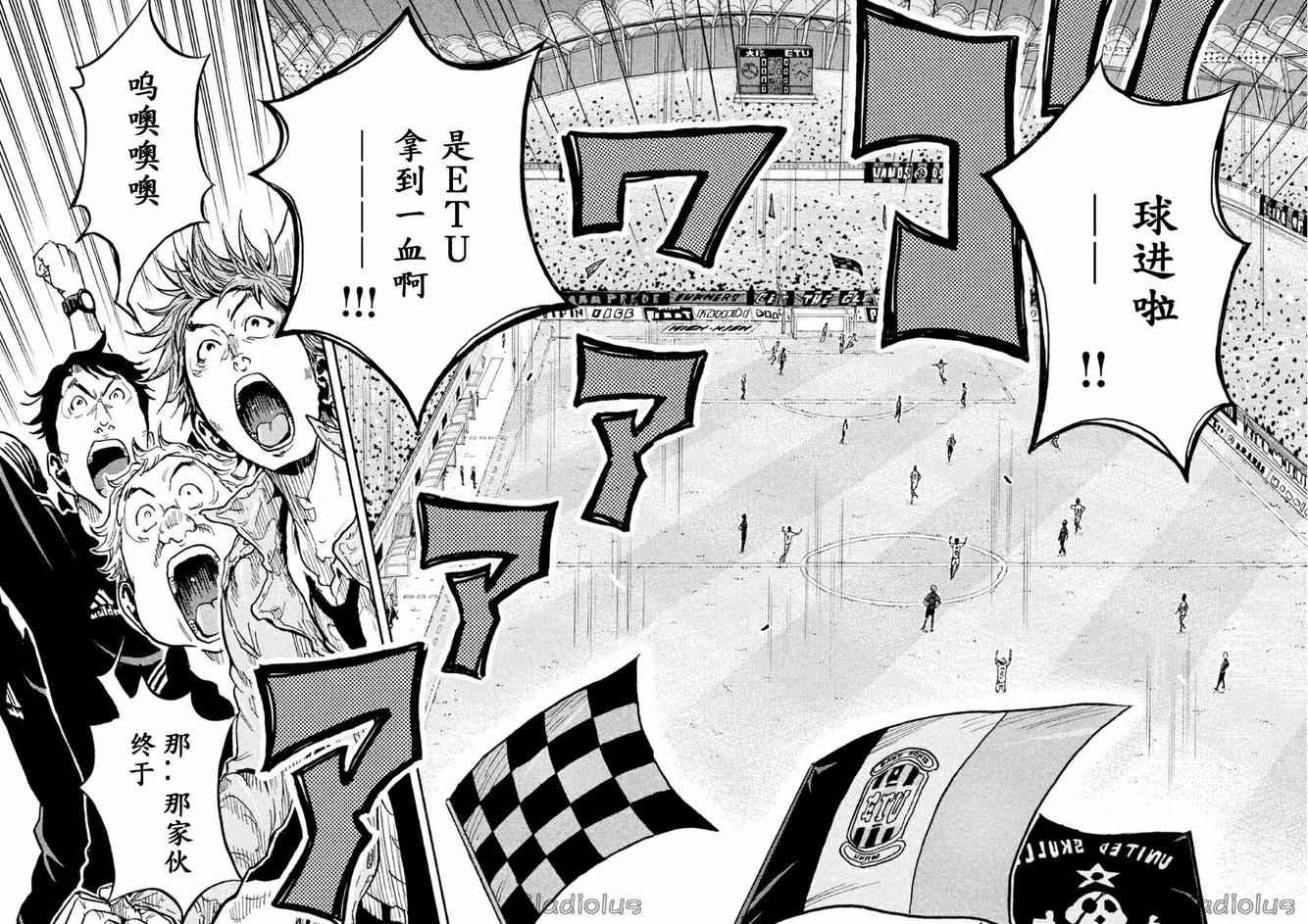 第336话
