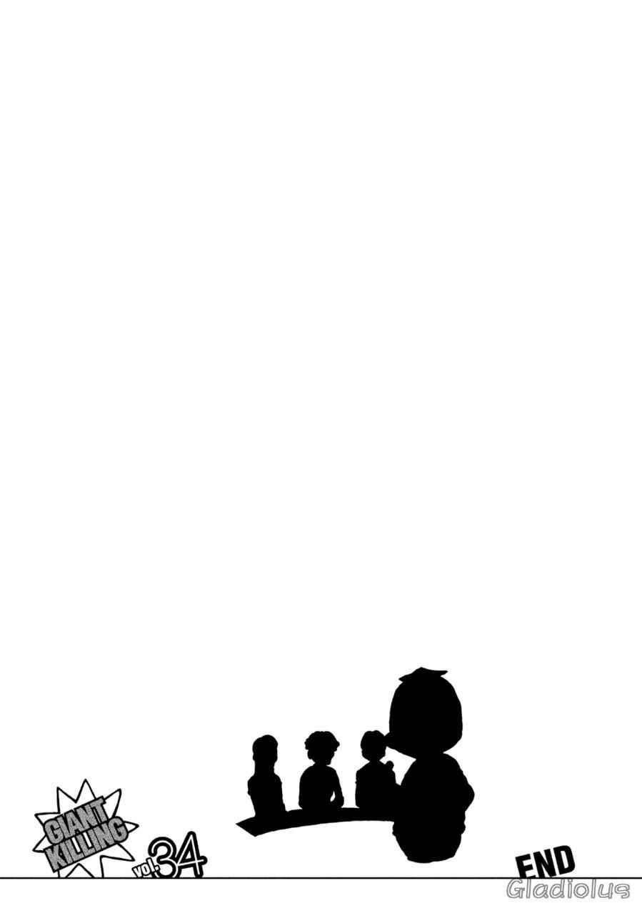 第337话