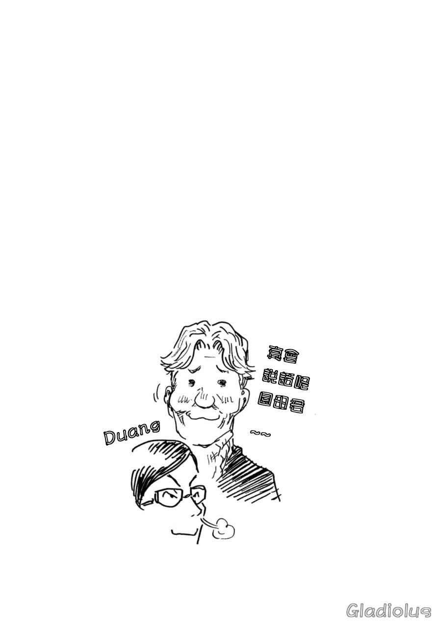 第338话